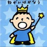 （分類：）位於 。 由 maple_man 提交（商品編號 1190957762，圖片 1）。簡介： 。