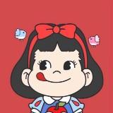 由 lala5277 (刊登 ID 1386538392，圖片 1) 提交，位於 的 (類別：)，說明：。