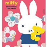 （分類：）位於 。 由 miffyfans 提交（商品編號 1144991706，圖片 1）。簡介： 。