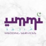 (Category: ) located in . Submitted by ummishariffahwedding (Listing ID 1381207387, Image 1). Description: .