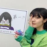 （分類：）位於 。 由 satoko.12 提交（商品編號 1382585774，圖片 1）。簡介： 。