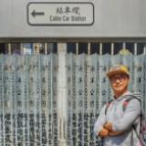 （分類：）位於 。 由 tonytungtony2 提交（商品編號 1383487609，圖片 1）。簡介： 。