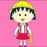 （分類：）位於 。 由 its.momo 提交（商品編號 1379077081，圖片 1）。簡介： 。