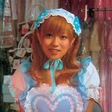 由 merryismessy (刊登 ID 47647852，圖片 1) 提交，位於 的 (類別：)，說明：。