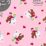 （分類：）位於 。 由 joaness 提交（商品編號 1210375457，圖片 1）。簡介： 。