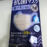 （分類：）位於 。 由 alicewong1115 提交（商品編號 1018206838，圖片 1）。簡介： 。