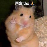 （分類：）位於 。 由 14ofmarch 提交（商品編號 1383285843，圖片 1）。簡介： 。