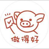 （分類：）位於 。 由 buy1buy 提交（商品編號 1212919639，圖片 1）。簡介： 。
