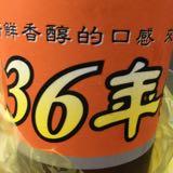 由 aa445674 (刊登 ID 1379886663，圖片 1) 提交，位於 的 (類別：)，說明：。