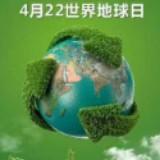 （分類：）位於 。 由 akalis 提交（商品編號 1354684267，圖片 1）。簡介： 。