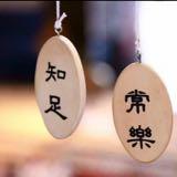 （分類：）位於 。 由 hongkong1111 提交（商品編號 1067401816，圖片 1）。簡介： 。