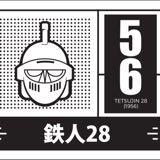 （分類：）位於 。 由 jjjwwws 提交（商品編號 1372280585，圖片 1）。簡介： 。