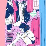 由 ljoivmein0905 (刊登 ID 1381169770，圖片 1) 提交，位於 的 (類別：)，說明：。