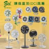 （分類：）位於 。 由 cyk08_chshop 提交（商品編號 1371549997，圖片 1）。簡介： 。