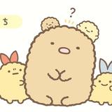 （分類：）位於 。 由 eunice.kiki723 提交（商品編號 1373050607，圖片 1）。簡介： 。