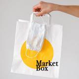 (Kategori: ) berada di . Dikirim oleh marketbox.id (ID iklan 1365038573, Gambar 1). Deskripsi: .