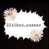 (Kategori: ) berada di . Dikirim oleh 2lilbro_corner (ID iklan 1007364448, Gambar 1). Deskripsi: .