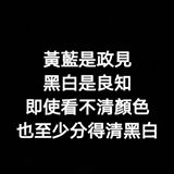 (分類:)位於 。 由 angelekwong 提交(商品編號 1462836597,圖片 1)。簡介: 。