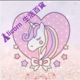 （分類：）位於 。 由 alicorn_mall 提交（商品編號 1384253796，圖片 1）。簡介： 。