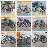 (Category: ) located in . Submitted by bikesales (Listing ID 1446643306, Image 1). Description: .