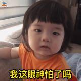 由 coco_521098 (刊登 ID 1365349208，圖片 1) 提交，位於 的 (類別：)，說明：。