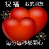 由 6688android (刊登 ID 1382754003，圖片 1) 提交，位於 的 (類別：)，說明：。