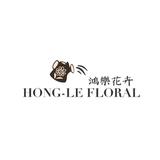 (Category: ) located in . Submitted by honglefloral (Listing ID 1286715867, Image 1). Description: .