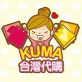（分類：）位於 。 由 iamkuma 提交（商品編號 1031637946，圖片 1）。簡介： 。