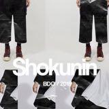 (Kategori: ) berada di . Dikirim oleh shokunin__ (ID iklan 1384794974, Gambar 1). Deskripsi: .