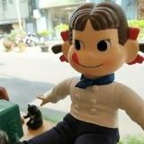 由 uiop9521 (刊登 ID 1384134815，圖片 1) 提交，位於 的 (類別：)，說明：。