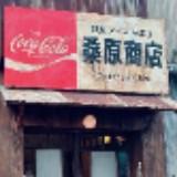 由 pr901012 (刊登 ID 1361262573，圖片 1) 提交，位於 的 (類別：)，說明：。