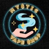 (Category: ) located in . Submitted by mysticvapeshop (Listing ID 1015151476, Image 1). Description: .