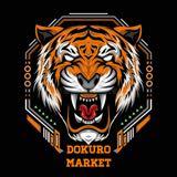 (Kategori: ) berada di . Dikirim oleh dokuro_market (ID iklan 1377038649, Gambar 1). Deskripsi: .