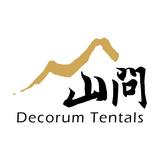 （分類：）位於 。 由 decorumtentals 提交（商品編號 1237834015，圖片 1）。簡介： 。