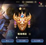 （分類：）位於 。 由 kkkk6666 提交（商品編號 1372903648，圖片 1）。簡介： 。