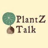 (Category: ) located in . Submitted by plantztalk (Listing ID 1344442589, Image 1). Description: .