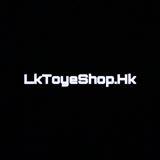 （分類：）位於 。 由 lktoyeshop.hk 提交（商品編號 1336981863，圖片 1）。簡介： 。