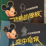 (分類:)位於 。 由 kchingk 提交(商品編號 1463582948,圖片 1)。簡介: 。