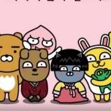 (Category: ) located in . Submitted by koreanbest (Listing ID 1351400485, Image 1). Description: .