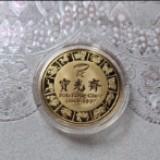 (Category: ) located in . Submitted by dtgyjong (Listing ID 1380605156, Image 1). Description: .