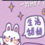 (Category: ) located in . Submitted by joycekun90 (Listing ID 1374883003, Image 1). Description: .