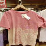 (Kategori: ) berada di . Dikirim oleh merrstores (ID iklan 1363153670, Gambar 1). Deskripsi: .