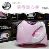 (分類:)位於 。 由 shan1416 提交(商品編號 1133956116,圖片 1)。簡介: 。