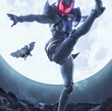 Avatar