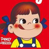 （分類：）位於 。 由 peekaboo888 提交（商品編號 1306579867，圖片 1）。簡介： 。