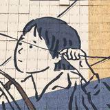（分類：）位於 。 由 vava_a 提交（商品編號 1374406959，圖片 1）。簡介： 。