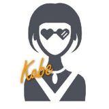 （分類：）位於 。 由 kabe.house 提交（商品編號 1247711099，圖片 1）。簡介： 。