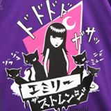 (分類:)位於 。 由 ken_zzz 提交(商品編號 1443808655,圖片 1)。簡介: 。
