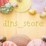 (Kategori: ) berada di . Dikirim oleh pl.bydins (ID iklan 1384464395, Gambar 1). Deskripsi: .