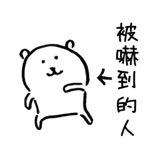 （分類：）位於 。 由 minmin124 提交（商品編號 1111403256，圖片 1）。簡介： 。